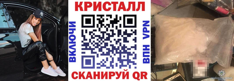 где купить наркоту  Будённовск  Amphetamine 98% 