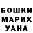COCAIN Эквадор Tim Coetzee