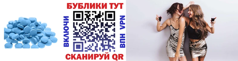 Экстази VHQ  наркошоп  Будённовск 