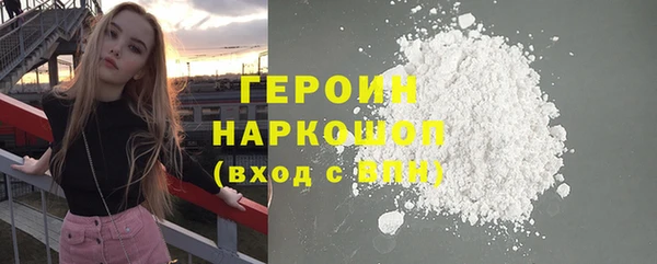 ECSTASY Белокуриха