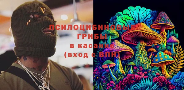 кокаин Белоозёрский
