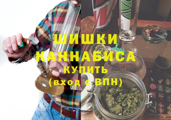 кокаин Белоозёрский