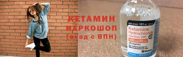 ECSTASY Белокуриха
