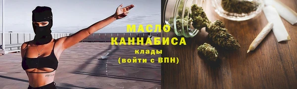 кокаин Белоозёрский