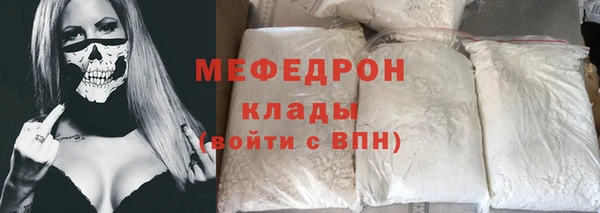 кокаин Белоозёрский