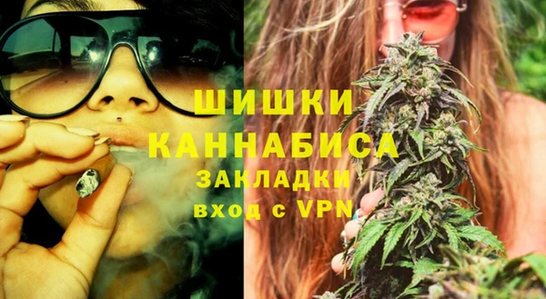 героин Беломорск