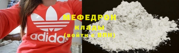ECSTASY Белокуриха
