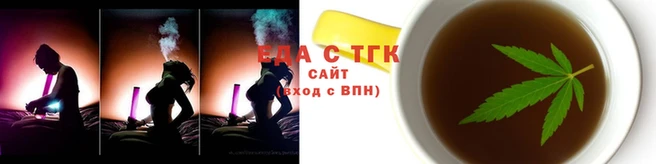 героин Беломорск