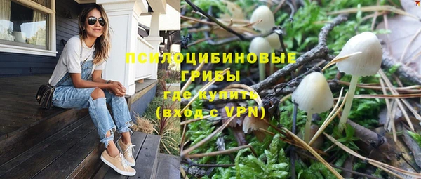 героин Беломорск