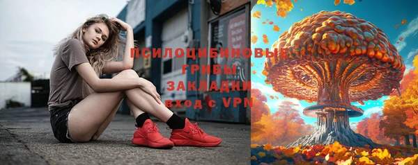 героин Беломорск