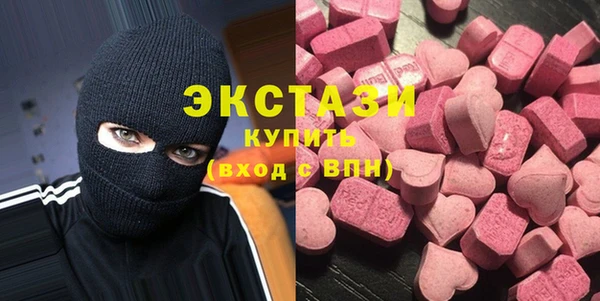героин Беломорск