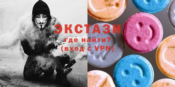 кокаин Белоозёрский