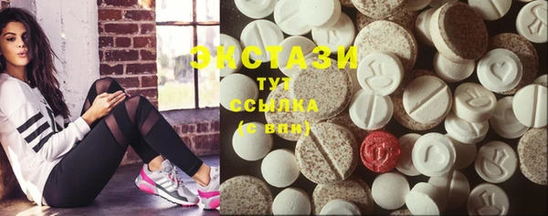 кокаин Белоозёрский