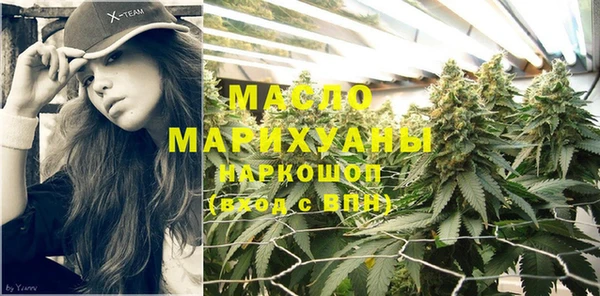 кокаин Белоозёрский