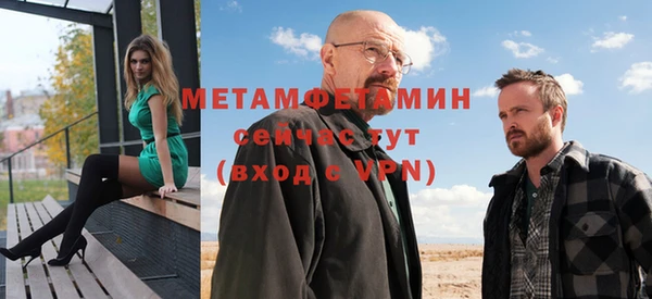 ECSTASY Белокуриха
